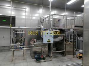 500kg动物油熬炼设备